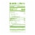 Simple Truth® Sea Salt Veggie Chips Perspective: right