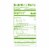 Simple Truth® Sea Salt Veggie Chips Perspective: right