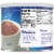 Kroger® No Sugar Added Milk Chocolate Dutch Hot Cocoa Mix Perspective: right