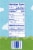Kroger® Instant Non-Fat Dry Milk Pouches Perspective: right