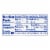 Kroger Carbmaster Orange Low Fat Yogurt Cup Perspective: right