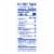 Kroger® Mandarin Fruit Cup BIG Deal! Perspective: right