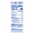 Kroger® Mandarin Orange Cups in 100% Juice BIG DEAL! Perspective: right