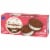 Kroger® Big Wheels Cookies & Cream Ice Cream Sandwiches Perspective: right