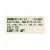 Simple Truth Organic® Soft Silken Tofu Perspective: right