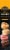 Private Selection® Assorted Macarons Perspective: right