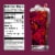 Big K® Cherry Cola Zero Sugar Zero Calorie Soda Bottle Perspective: right
