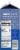 Kroger® Carbmaster 2% Milk Perspective: right