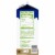Simple Truth™ Original Almond Milk Perspective: right