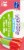 Kroger® Fruity Mighty Ice Pops Perspective: right