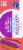Kroger® Cherry Grape Orange Fruity Ice Pops Perspective: right