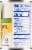 Kroger® Supersweet Golden Whole Kernel Corn Perspective: right