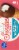 Kroger® Fun Days Sundaes Vanilla Chocolate Cones Perspective: right