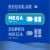 Kroger® Ultra Soft Mega Roll Toilet Paper Perspective: right
