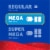 Kroger® Ultra Strong Mega Roll Toilet Paper Perspective: right