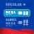 Kroger® Ultra Strong Toilet Paper Mega Roll Perspective: right