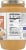 Kroger® Turkey Gravy Perspective: right