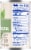 Kroger® Cut Green Beans Perspective: right