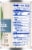 Kroger® French Style Sliced Green Beans Perspective: right