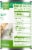 Simple Truth Organic® Cannellini Beans Perspective: right