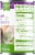 Simple Truth Organic® Tri-Bean Blend Perspective: right