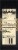 Private Selection® Italian Manicotti Perspective: right