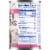 Kroger® Light Red Kidney Beans Perspective: right
