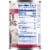 Kroger® Dark Red Kidney Beans Perspective: right