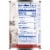 Kroger® Red Beans Perspective: right