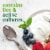 Simple Truth Organic® Plain Nonfat Greek Yogurt Tub Perspective: right