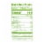 Simple Truth® Cinnamon Sugar Apple Straws Chips Perspective: right