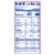 Kroger® Artic Blasters Fudge Bars Perspective: right