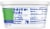 Kroger® Part Skim Ricotta Cheese Perspective: right