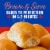 Kroger® White Dinner Rolls Brown and Serve Perspective: right