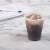 Smart Way Translucent Ribbed Plastic Cups Perspective: right