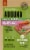 ABOUND® Beef Recipe with Carrots and Lentils - Small Breed Adult Dog Perspective: right