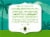 Simple Truth Organic® Colombian Medium Roast Coffee Pods Perspective: right