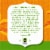 Simple Truth Organic® Breakfast Blend Mild Roast Coffee Pods Perspective: right