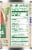 Kroger® Italian Style Diced Tomatoes Perspective: right