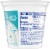 Kroger Carbmaster Pina Colada Low Fat Yogurt Cup Perspective: right