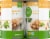 Simple Truth Organic® Garbanzo Beans Perspective: right