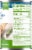 Simple Truth Organic® Great Nothern Beans Perspective: right