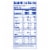 Kroger® Vanilla Chocolatey Dipped Frozen Dairy Dessert Bars Perspective: right