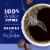 Kroger® French Vanilla Medium Roast Ground Coffee BIG DEAL! Perspective: right
