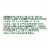 Simple Truth Organic® Lemon Ginger Kombucha Perspective: right
