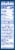 Kroger® Lite Turkey Sausage Egg White Cheese Croissant Perspective: right