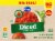 Kroger® Diced Tomatoes Perspective: right
