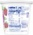 Kroger® Low Fat Yogurt Blended Raspberry Perspective: right