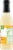 Simple Truth Organic® Brewed Rice Vinegar Perspective: right