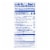 Kroger® Mercado Chicharrones en Tiras Original Pork Cracklin Strips Perspective: right